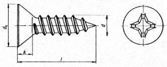 4,2x50 edelstahl