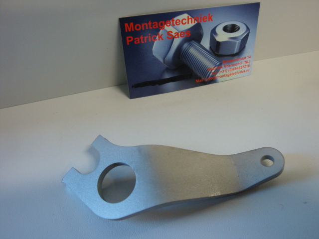 stainless steel brake carrier 529 / 530